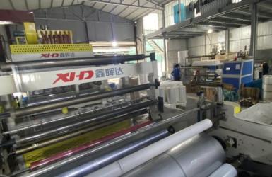Xưởng sản xuất màng PE giá sỉ chất lượng tại HCM, giao hàng tận nơi